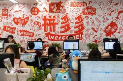 [1分钟科普下]珠海厂子招聘信息_哔哩哔哩-3